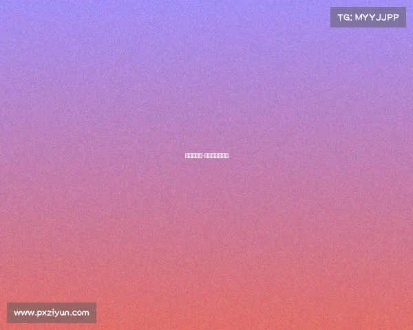 弘金地赛事-弘金地体育产业